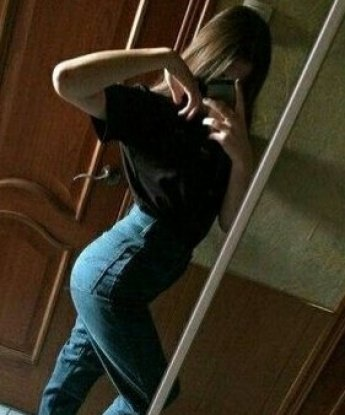 Анкета проститутки  Ралина - Фото 1, Новый, 39 лет, №7569
